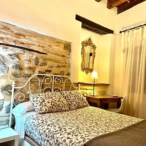 Apart. San Pedro Ii - Junto A Catedral Apartamento
